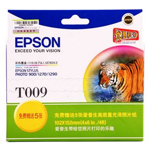 惠普m132nw粉盒CF218A