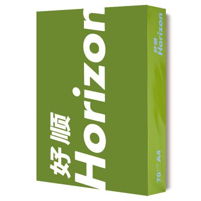 70克A4复印纸 500张/包 5包/箱2500张